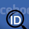 Cách lấy ID Facebook trên điện thoại cực đơn giản và nhanh chóng